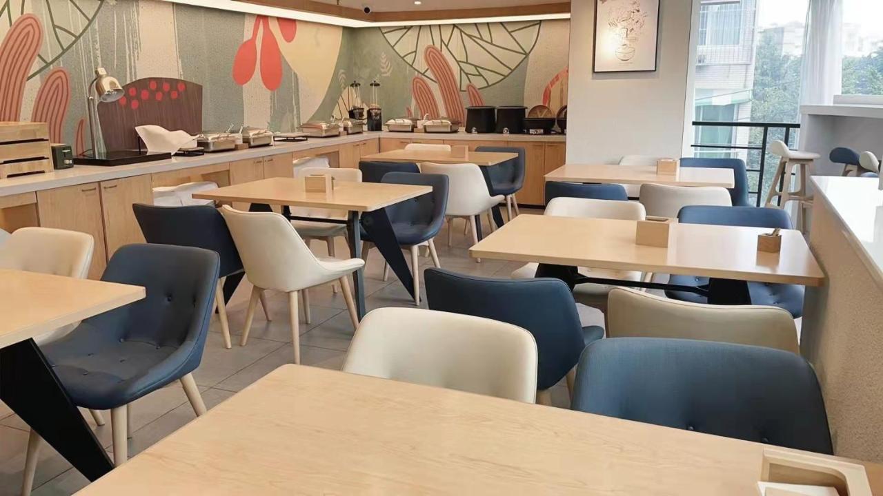 Hanting Hotel Chengdu Yulin Life Square Εξωτερικό φωτογραφία