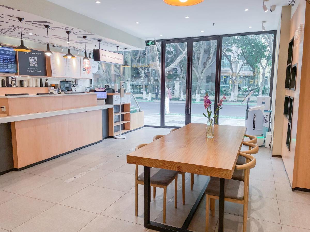 Hanting Hotel Chengdu Yulin Life Square Εξωτερικό φωτογραφία